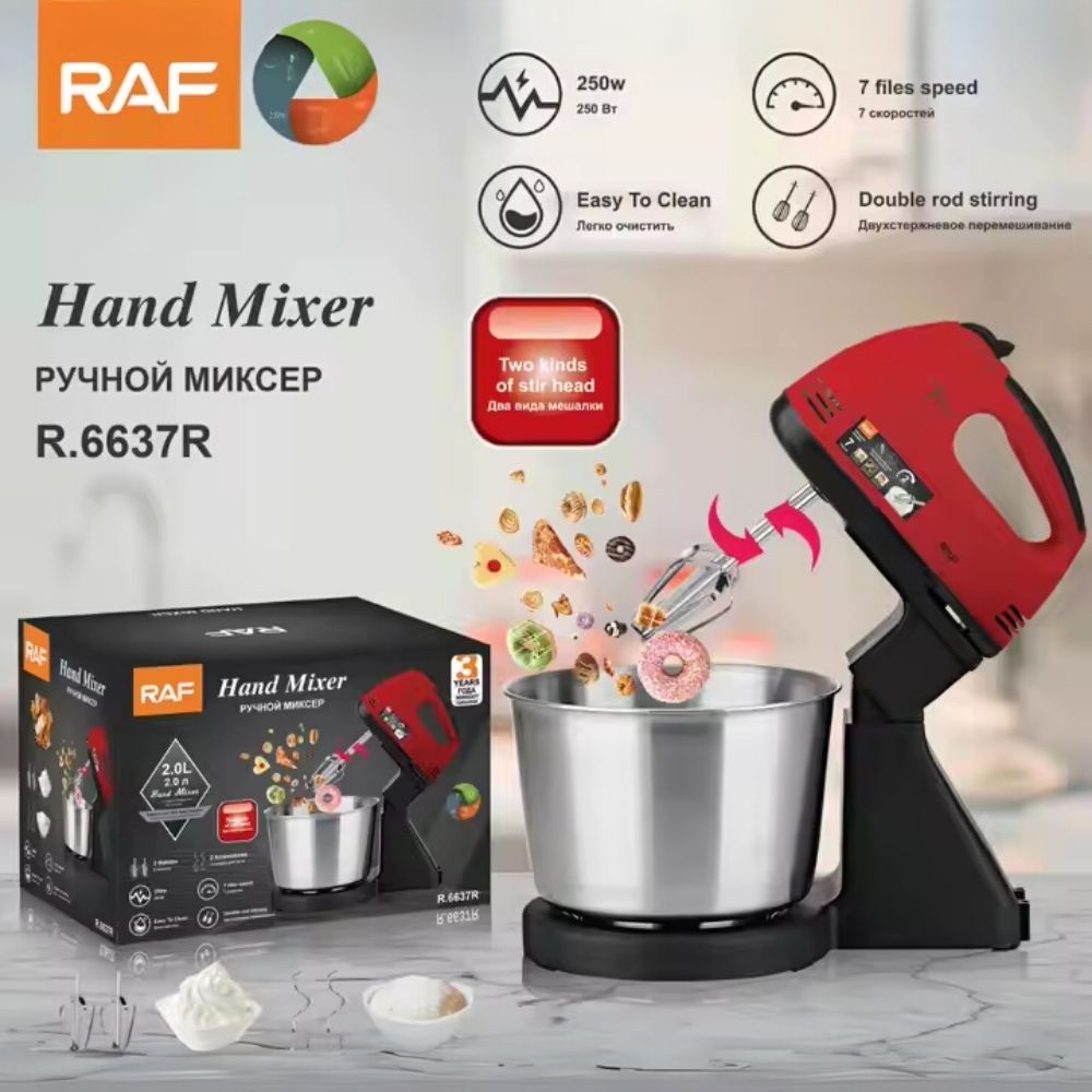 Batidora RAF R 6637 con 7 Velocidades y Bowl Inoxidable
