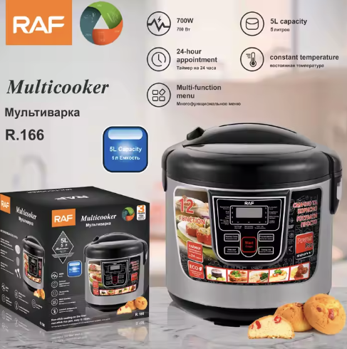 OLLA ARROCERA MULTIFUNCIONAL RAF R 166B 900W